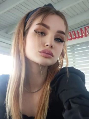 Элина
